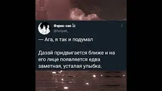 Озвучка по BSD