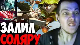 УБИЙЦА НУБОВ НА БЕЛОЧКЕ УНИЖАЕТ МИДОВОГО БАРАТРУМА / МИДОВАЯ БЕЛКА ЧЕРЕЗ ФИЗУХУ | дота 2 патч 7.32