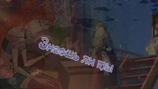 #RUS