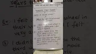 " Kabaab mein Haddi in English is called ?? #english #englishlanguage #englishgrammar #learn ✅