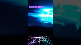 Больше фпс в игре✅️✅️✅️✅️ #fps #pc #пк #фишки #лайфхаки  как поднять фпс #keyboard #toothless