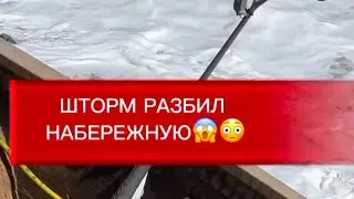 28 марта 2024 г.