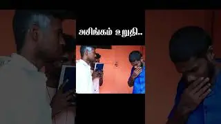 Answer me short video