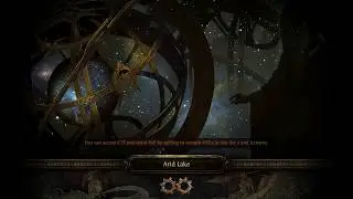 могу ли я рефлект challenge Pepega Clap