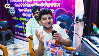 #पुणे दादर कल्याण कर्जत खंडाला के गायक संपर्क करे#garima#music#studio#mumbai#gujrat#8268634904/