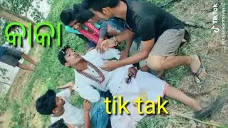 Kaka tik tak ,kaka tik tok video