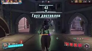 paladins Игра за КОГУ. Как надо играть за когу? НОВЫЙ ГЕРОЙ