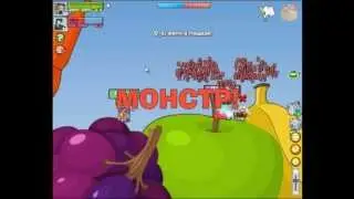 Очень большой Левис! Вормикс.