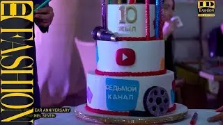 10-летие Седьмого канала
