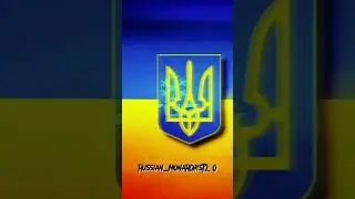 ​@finnish.patriot #история #сво #россия #украина #путин #спецоперация #всу #армиярф #россияукраина