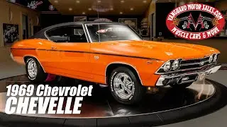 1969 Chevrolet Chevelle For Sale Vanguard Motor Sales 