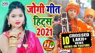 #Video