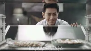 ENTIVE COMPANY INTRODUCTION 亿田电器公司简介英文字幕