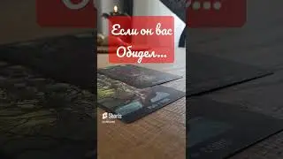как его поставить на место #никкиами
