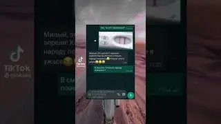мемы