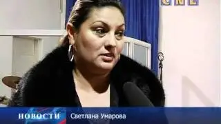 Впервые в Казахстане прошла цыганская конференция