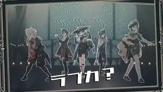 【原神MMD】ラブカ？/ Love Ka?【4K/60/5WIRL】