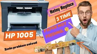 How to 1005 printer| problem 3 time paper tray| work| #1005printer #Allprinter |Repair#hpprinter