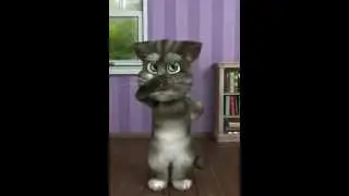 прикол издивания над томом