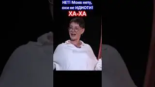 Ирина Хакамада про долг родине 