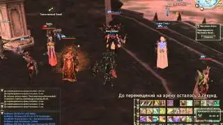 Баг