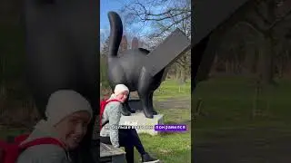 История про первый день пешего путешествия через все Нидерланды