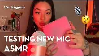 ASMR | TESTING NEW MIC 🎙️😯 WITH 10+ RANDOM TRIGGERS | mouth sounds | tapping