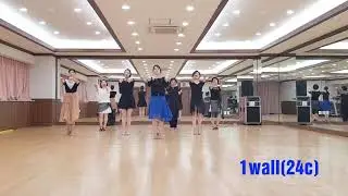 Shy waltz line dance