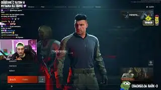 ТАРКОВ(ИВЕНТ) ➜ ARENA(DROPS В 