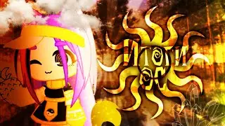 Итоги на ос! ЧИТ. Опис