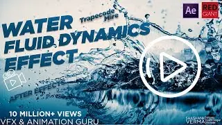 Water | Fluid | Dynamics | Using | After Effects | Trapcode