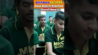 Airforce New Batch Started! Join Now 