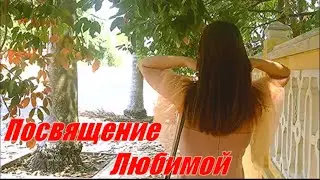 КРАСИВАЯ АВТОРСКАЯ ПЕСНЯ О ЛЮБВИ | ДУШЕВНЫЕ ПЕСНИ ПОД ГИТАРУ