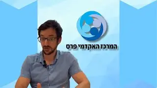 בן טל ממליץ