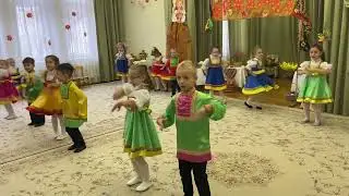 Заводной танец на Осеннюю ярмарку для детей средней и старшей группы.