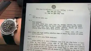 BPSC 70th Exam Postponed | New Date & Other Instructions ✅
