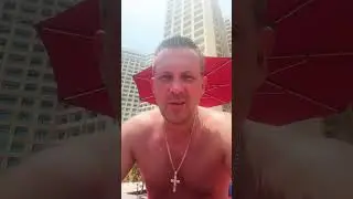 #погода