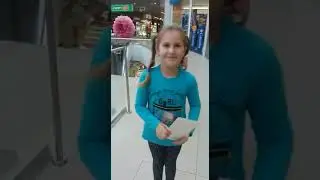 День рождения Тёмы. Часть первая.