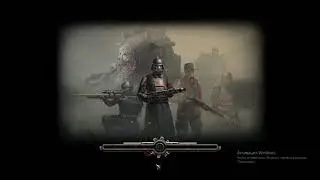 Iron Rage обучение ч. 5