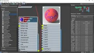 3DS MAX V-RAY Blend Matereal