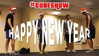 VLOG | CubeShow | Happy New Year, апельсин, Дед Мороз