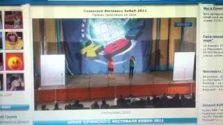 Трезвая деревня Сочи 2012