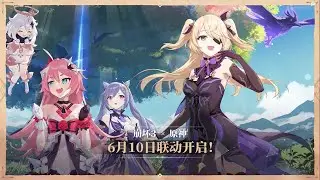 Honkai Impact 3 X Genshin Impact // Fischl and Keqing //