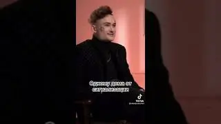 ЛЮБИМОЕ СЛОВО МОРГЕНШТЕРНА! #shorts