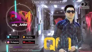 Qurbonyori Mashrafzod Judoi 2021 Қурбонёри Машрафзод Ҷудои 2021