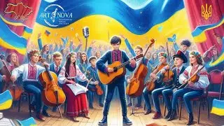 До Дня Соборності України