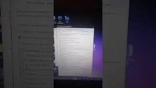 Как откл./вык. аним. эффекты в windows? 
