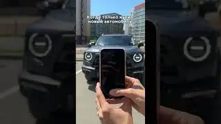Новый автомобиль всегда приносит радость и счастье, особенно если это новый HAVAL DARGO 🙌🏻