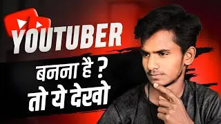 How to become Youtuber !!  ऐसे यूट्यूबर बनते है !! Karan mallah 2.0