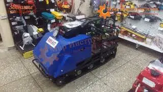 Мотобуксировщик Brait 15 л.с. с Электрозапуском и Фарой